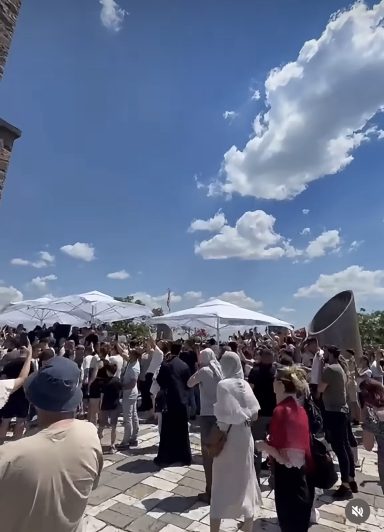 Српски народ