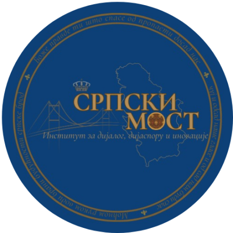 Institution för dialog och innovation