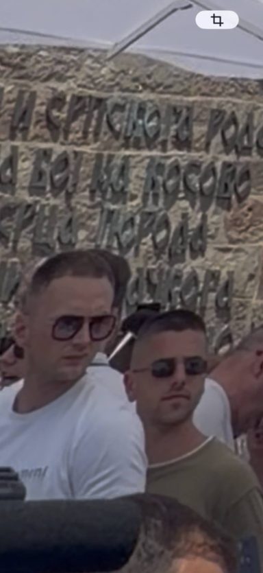 Службено лице тз. ” Косово Полиција ”